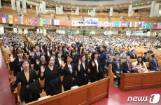 순복음교회 신규 목사 중 49명 중 47명이 여성