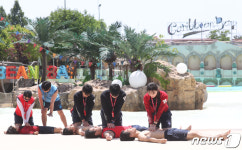 캐리비안베이, 라이프가드 훈련 현장 공개