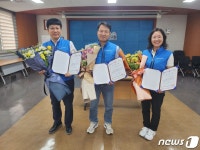 이재선 진안군청 노조위원장 재선…부위원장에 윤안순·백호현