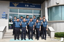 충북경찰청 1분기 베스트 순찰팀은 충주경찰서 연수지구대