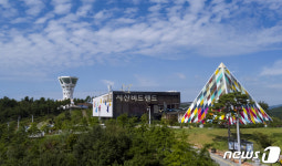 서산버드랜드, 27~29일 부처님오신날 연휴 정상 개관