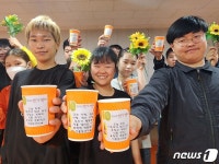 [화보] 사진으로 본 전남교육 이모저모(5.17~26)