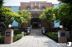 재개관 하는 예술가의집 다시 예술가의 품으로