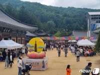 평화가 깃들길…부처님오신날 강원 주요 사찰·관광지 북적