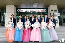 미스 춘향 6명, 남원시 홍보대사 위촉…3년 간 남원 알려