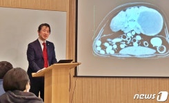 로얄동물메디컬센터, 임상세미나 열어…日 암치료 사례 소개