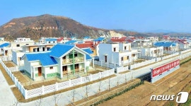 건설부문 성과 선전하면서 충성심 고취하는 북한…원수님 은덕