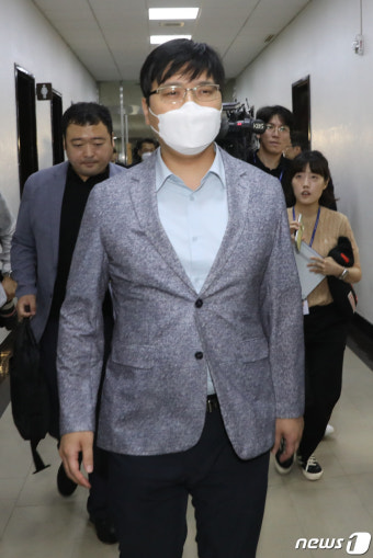 '한동훈 개인정보 유출' 관련 국회 사무처 압수수색