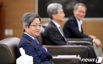 인사말 하는 김명수 대법원장