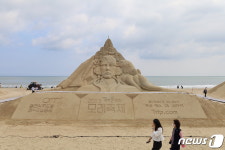 부산 해운대·송정해수욕장 6월1일 부분 개장…시설 정비 완료