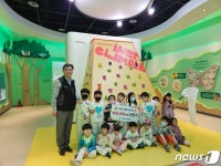 새단장 마친 의령곤충생태학습관, 누적 관람객 40만명 돌파