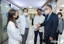 박민수 제2차관, 조선대학교병원 방문