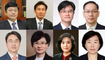 새 대법관 후보, 8명으로 압축…서울대 5명 서울 출신 3명 가장 많아