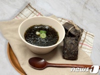 호로록 마시면 바다향 그대로…해남 간편식 물김국 출시