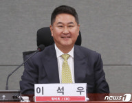 발언하는 이석우 업비트 대표