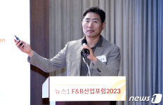 발표하는 이정성 대상 종가 RPD 부문장