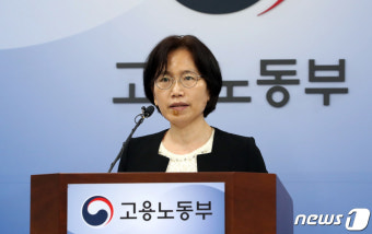 고용노동부,  4월 사업체 노동력조사 결과 발표