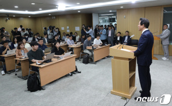 오세훈 시장, 위급재난문자 