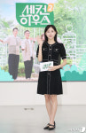 박소현 아나 '세컨 하우스2' 제발회 MC
