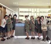 한방치료 받아볼까…대구 수성구 찾는 일본인 의료관광객 크게 늘어