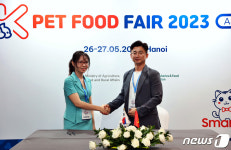 메디코펫, 삼양애니팜과 협약…베트남에 K-펫푸드 알린다