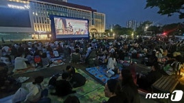 무료영화 즐기세요 부천시, 오픈시네마(Open Cinema)운영