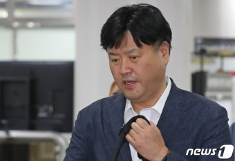불법 대선 자금 수수 혐의, 김용 전 민주연구원 부원장 공판 출석