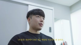 133만 유튜버 핏블리 인건비만 1억5천, 잔고는 0원…우울증 중증