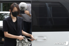 영장심사 출석하는 SG 주가조작 금고지기 일당