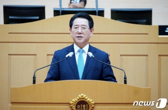 김영록 지사, 제1회 추경안 제안설명