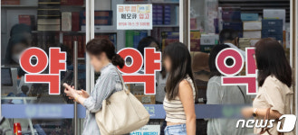 오늘부터 약국도 마스크 착용 의무 해제