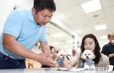 김포공항 애견센터에 반려견 안심하고 맡기세요