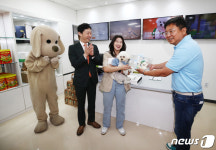 김포공항 애견센터 개소