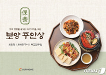 아워홈, 여름철 맞아 골프장 신메뉴 출시