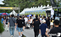 노원수제맥주축제 찾은 시민들