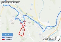 대전시, 4개 시내버스 노선 일부 조정…9일 시행