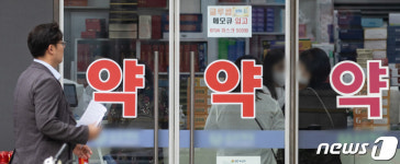 대구 990명·경북 796명 코로나19 신규 확진