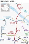 ‘대곡소사선’ 다음달 1일 개통…수도권 서북부 첫 남북 철도망