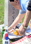 동생이 올리는 술