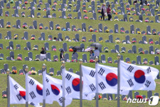 호국의 성지에서 영면하소서