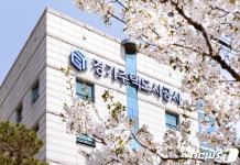 경기도시공사, 파주선유·평택오성·안성원곡 용지 12필지 공급…경쟁입찰