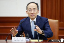추경호 부총리, 서비스 산업 발전 TF 회의