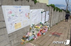 부산 스쿨존 참사 사고 책임자들 재판 넘겨져…대표는 구속기소