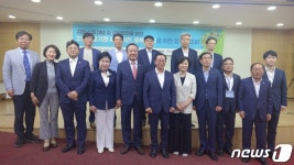 공공기관 수 고작 16개 충북 공공기관 유치 당위성 조명