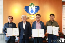 무주군, 향토문화유산 신규 지정…두길교회 등 3건