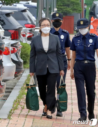 서울남부구치소 나오는 박희영 용산구청장