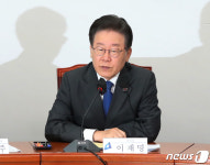 모두 발언하는 이재명 대표