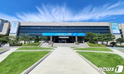 평택시, 7~12일 지역공동체 일자리 사업 참여자 모집