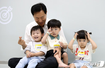 서울아이발달지원센터 개소식...오세훈 