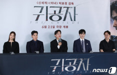귀공자 강태주, 영화 입소문 많이 내 주세요